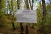 С северной стороны перспективная ООПТ Долина Текоса граничит с природным парком "Маркотх"