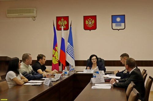 Совещание по созданию ООПТ в МО г.-к. Геленджик 