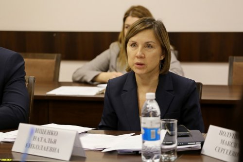 И.о. начальника управления архитектуры и градостроительства Ищенко Наталья Николаевна