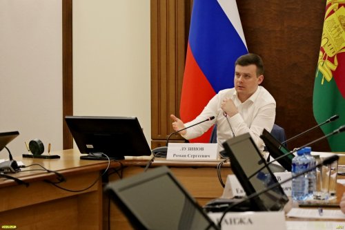Председатель совещания заместитель Губернатора Краснодарского края Лузинов Р.С.