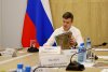 Председатель совещания заместитель Губернатора Краснодарского края Лузинов Р.С.