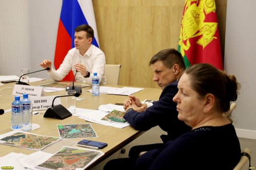 Совещание по проблемам создания ООПТ в городе-курорте Сочи