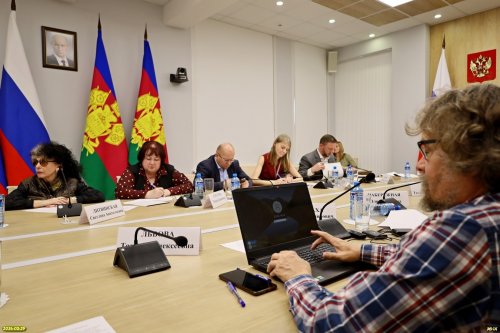 Совещание по проблемам создания ООПТ в городе-курорте Сочи
