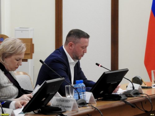 Представители Министерства природных ресурсов Краснодарского края Каинов А.И. и Заякина Д.М.