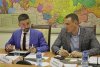Совещание по проблемам создания ООПТ в МО город-курорт Геленджик и Темрюкский район
