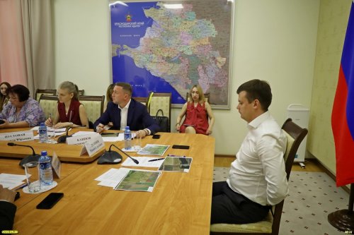 Совещание по проблемам создания ООПТ в МО Каневской район