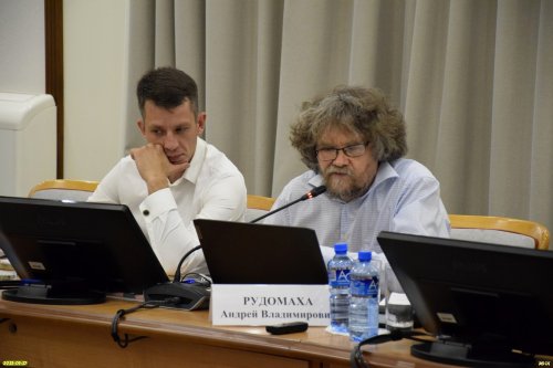 Говорит секретарь Экспертного Совета по ООПТ Краснодарского края, координатор ЭВСК Рудомаха А.В.