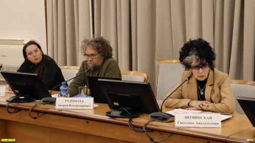 Представители научной и природоохранной общественности: д.б.н. Литвинская С.А., координатор ЭВСК Рудомаха А.В., Гаврилова Д.Е.
