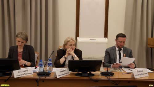 Представители Министерства природных ресурсов КК: Каинов А.С., Заякина Д.М., Пустовая Л.Ю.