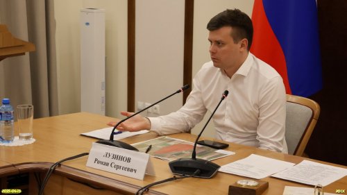 Председатель совещания - заместитель Губернатора Краснодарского края Лузинов Р.С.