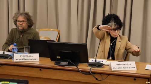 Говорит заместитель председателя Экспертного Совета по ООПТ Краснодарского края, д.б.н. Литвинская С.А.