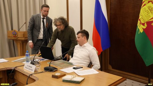 Совещание по проблемам создания ООПТ в МО Ейский район
