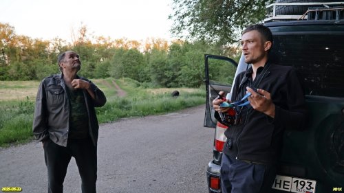 Участники выезда перед обследованием перспективной ООПТ Южно-Кущёвская роща