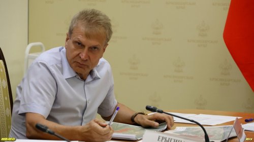 Глава Отрадненского района Волненко А.В.