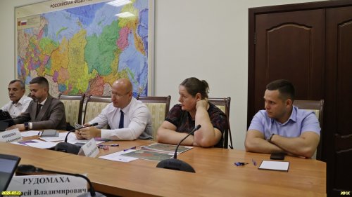 Совещание по проблемам создания ООПТ в МО Отрадненский район