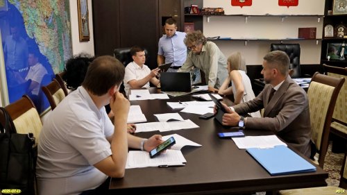 Совещание по проблемам создания ООПТ в МО Северский район