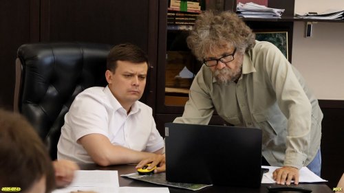 Совещание по проблемам создания ООПТ в МО Северский район