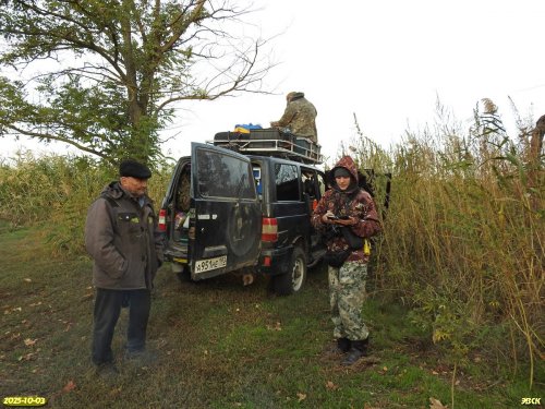 Участники выезда перед обследованием перспективной ООПТ Максименков лес