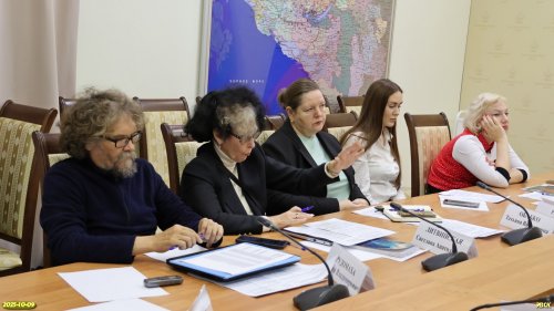 Совещание по проблемам создания ООПТ в МО Отрадненский район