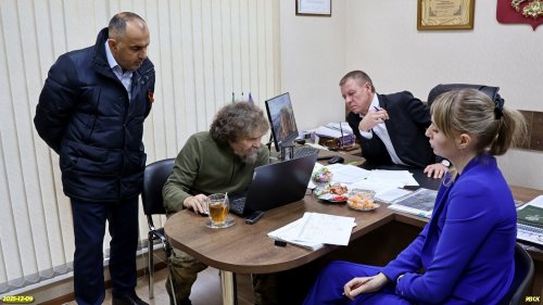 Совещание по вопросам создания ООПТ местного значения в МО Крымский район