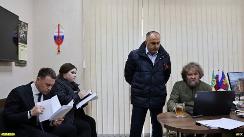 Совещание по вопросам создания ООПТ местного значения в МО Крымский район