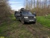 Заезд на территорию перспективной ООПТ Роща на улице Светлой