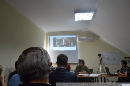 Во время конференции
