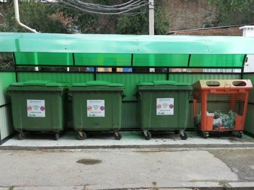ООО "ЭкоЦентр" выполняет функции регионального оператора в нескольких регионах России