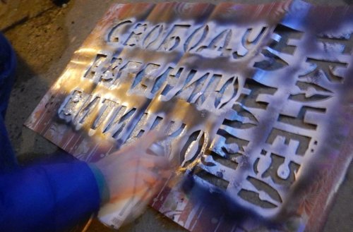 Краснодарская акция в поддержку Евгения Витишко