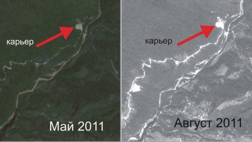 Космоснимки незаконного "олимпийского" карьера по дороге к селу Аибга (май и август 2011г.) 