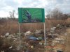 Незаконные свалки в Усть-Лабинске