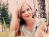 Диана Смирнова