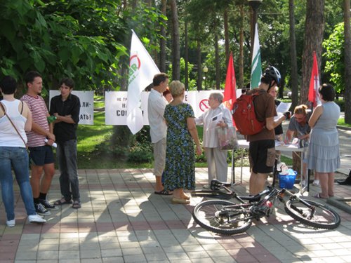 Пикет в Горячем Ключе против застройки парка. Автор - Юлия Неищенко