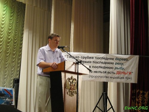 (2011.06.05) Туапсе, выступление Е.Витишко на экологическом митинге в городском ДК