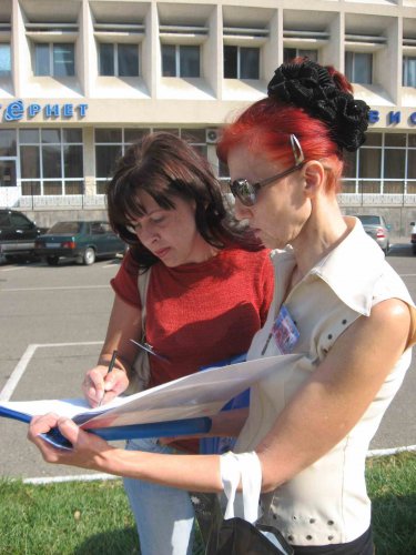 Пикет против строительства дороги