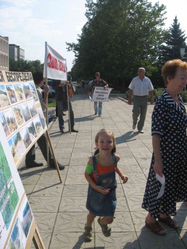 Пикет против строительства дороги