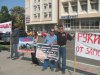 Пикет против строительства дороги