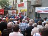Митинг в Имеретинской низменности