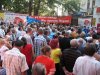 Митинг в Имеретинской низменности