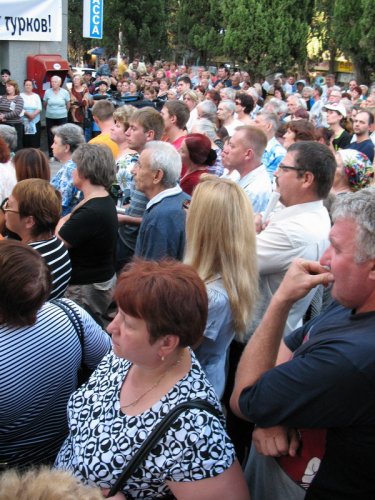 Митинг в Имеретинской низменности