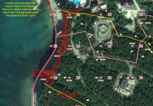 Схема расположения территории на берегу Черного моря самовольно занятой под резиденцию Патриарха Всея Руси в п.Дивноморское