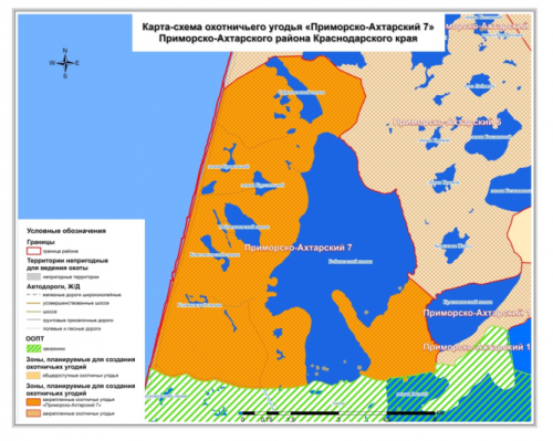 Схема выставленного на продажу под охотугодья участка "Приморско-Ахтарский 7"