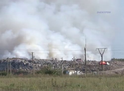 Свалка в Абинске полыхает