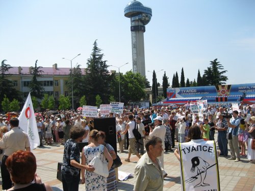 Экологический митинг в Туапсе