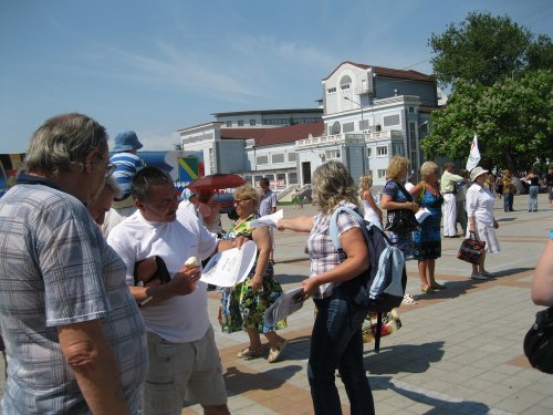 Экологический митинг в Туапсе