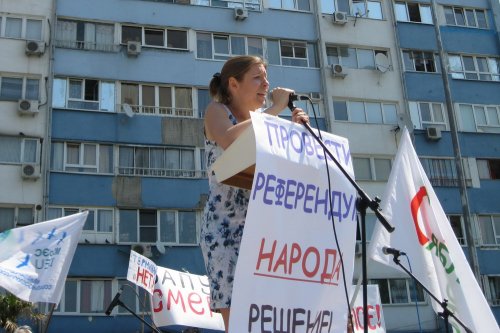 Экологический митинг в Туапсе