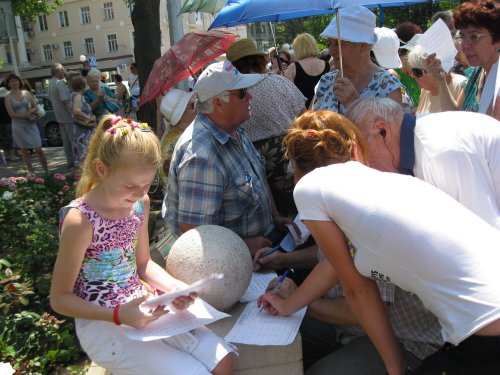 Экологический митинг в Туапсе