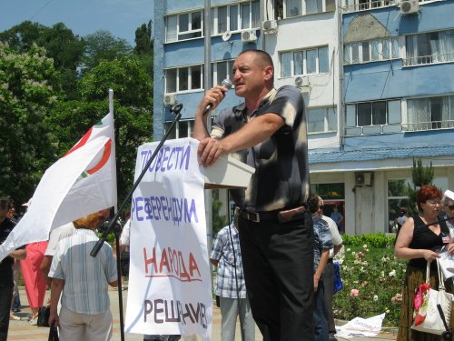 Экологический митинг в Туапсе