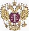 Герб Верховного суда РФ