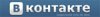 vkontakte